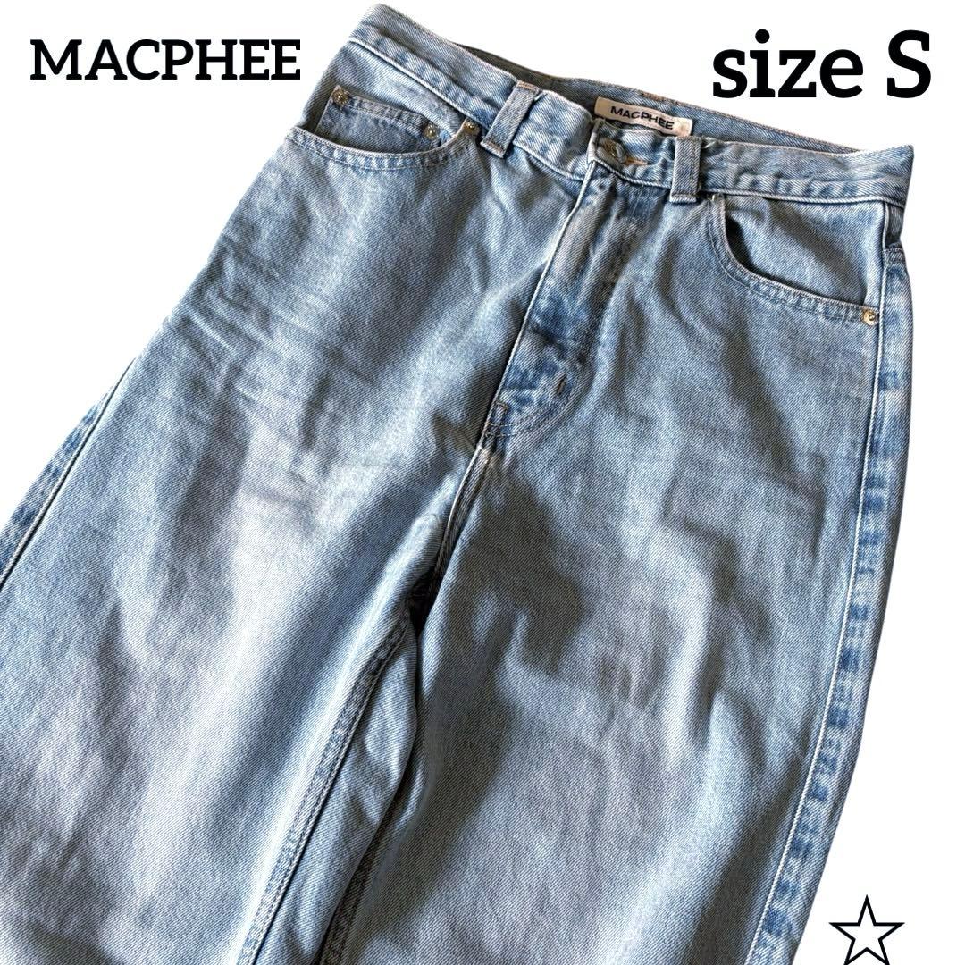 Macphee Others