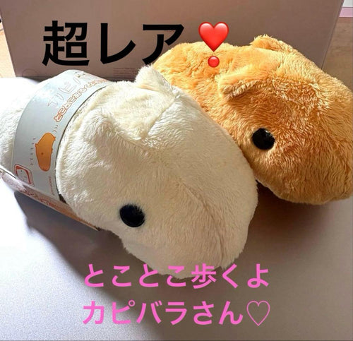 Plush Toys Stuffed 2