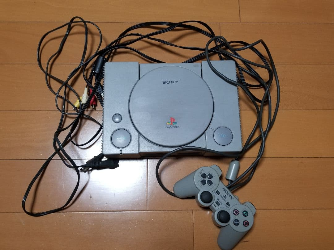 Sony Body Playstation (Ps1)