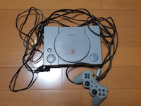 Sony Body Playstation (Ps1)