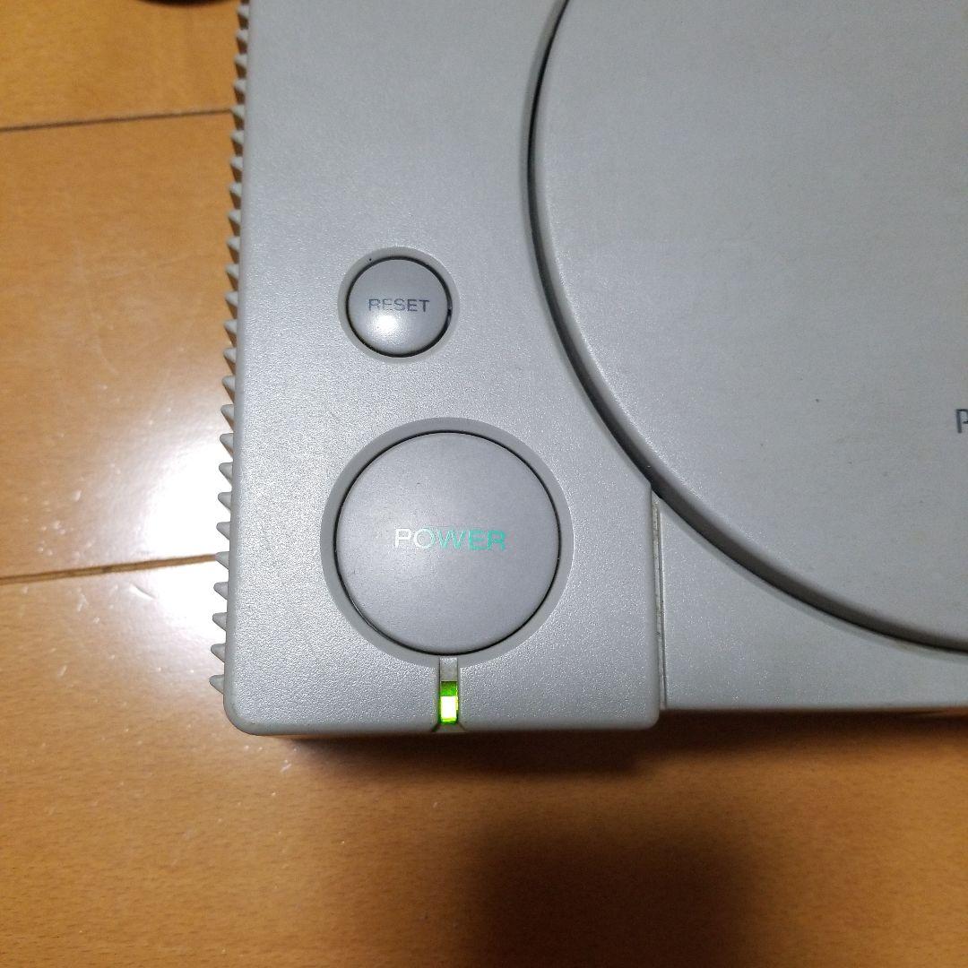 Sony Body Playstation (Ps1)