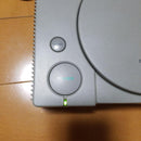 Sony Body Playstation (Ps1)