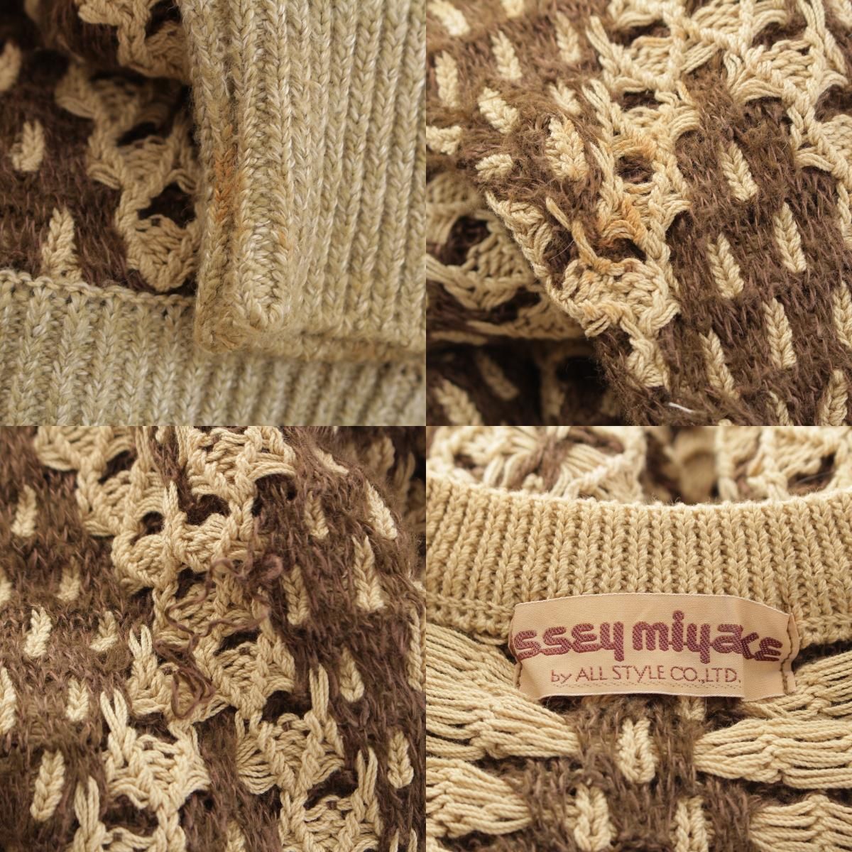 Issey Miyake Long Sleeve Allstyle