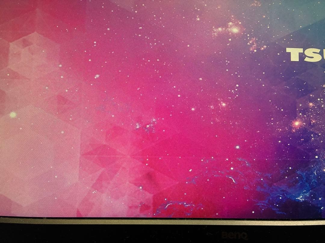 Benq Displays Monitors Kaito_Mama Sw240