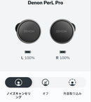 Denon Wireless Earphones Perl Pro Ah-C15Pl