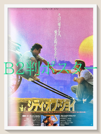Western Foreign Movies Pt B2 Pt06592