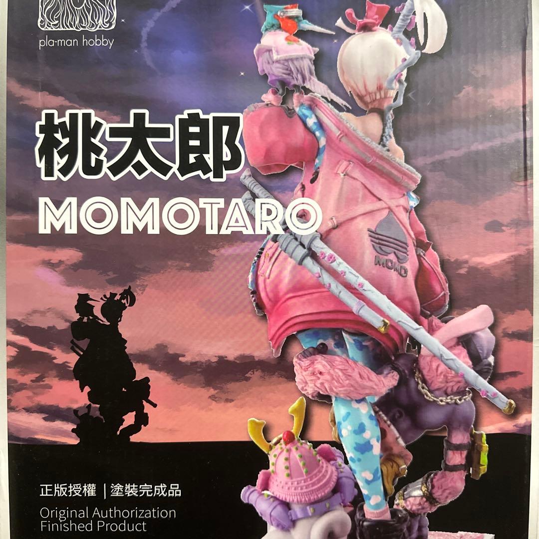 Other Pla-Man Hobby Momotaro
