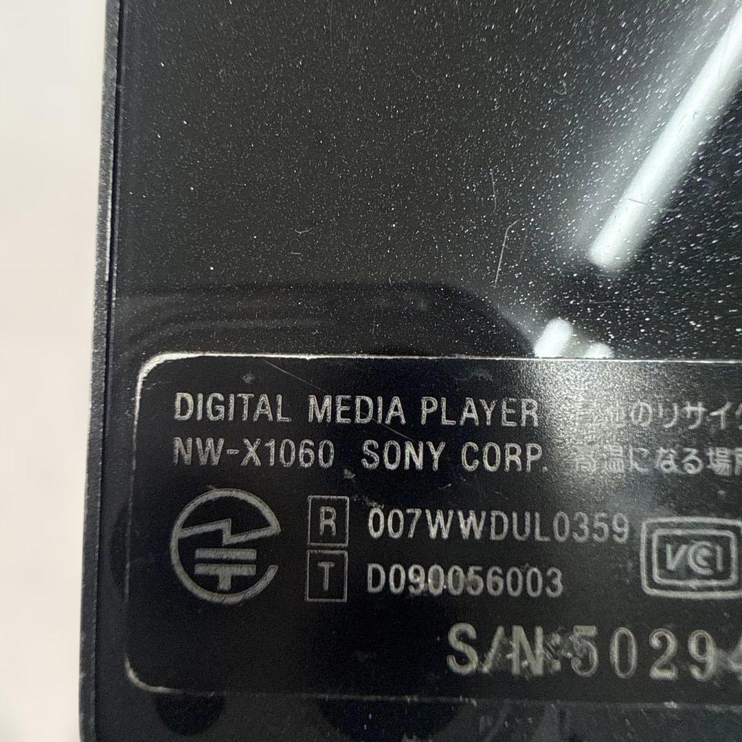Sony Digital Audio Players Nw-X1060 43
