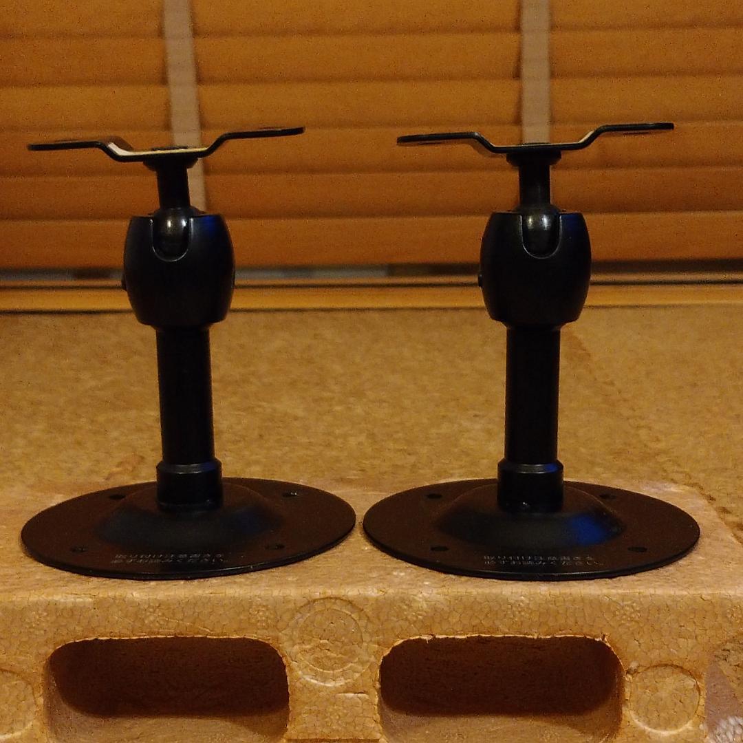 Yamaha Speaker Stands Spm-8S