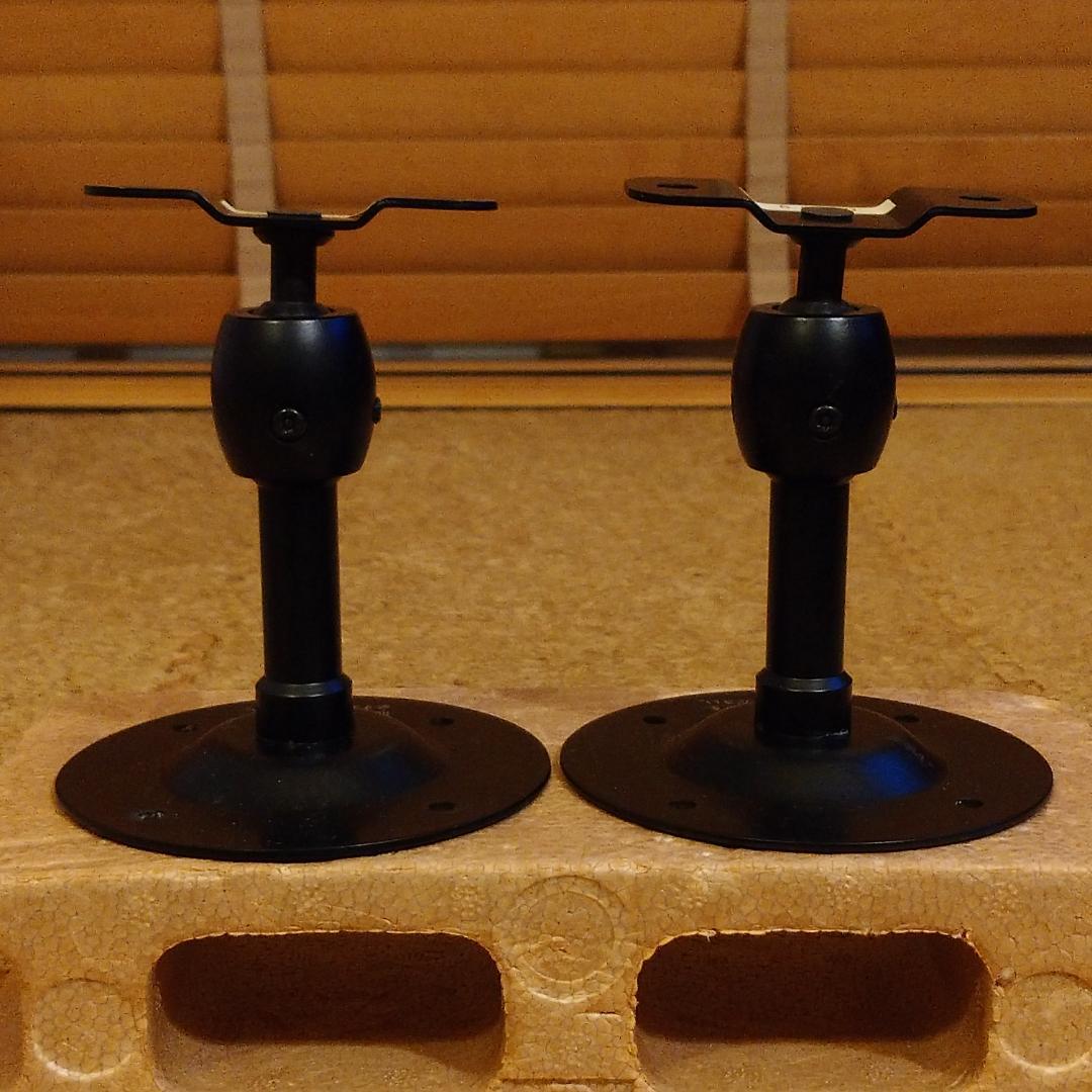 Yamaha Speaker Stands Spm-8S