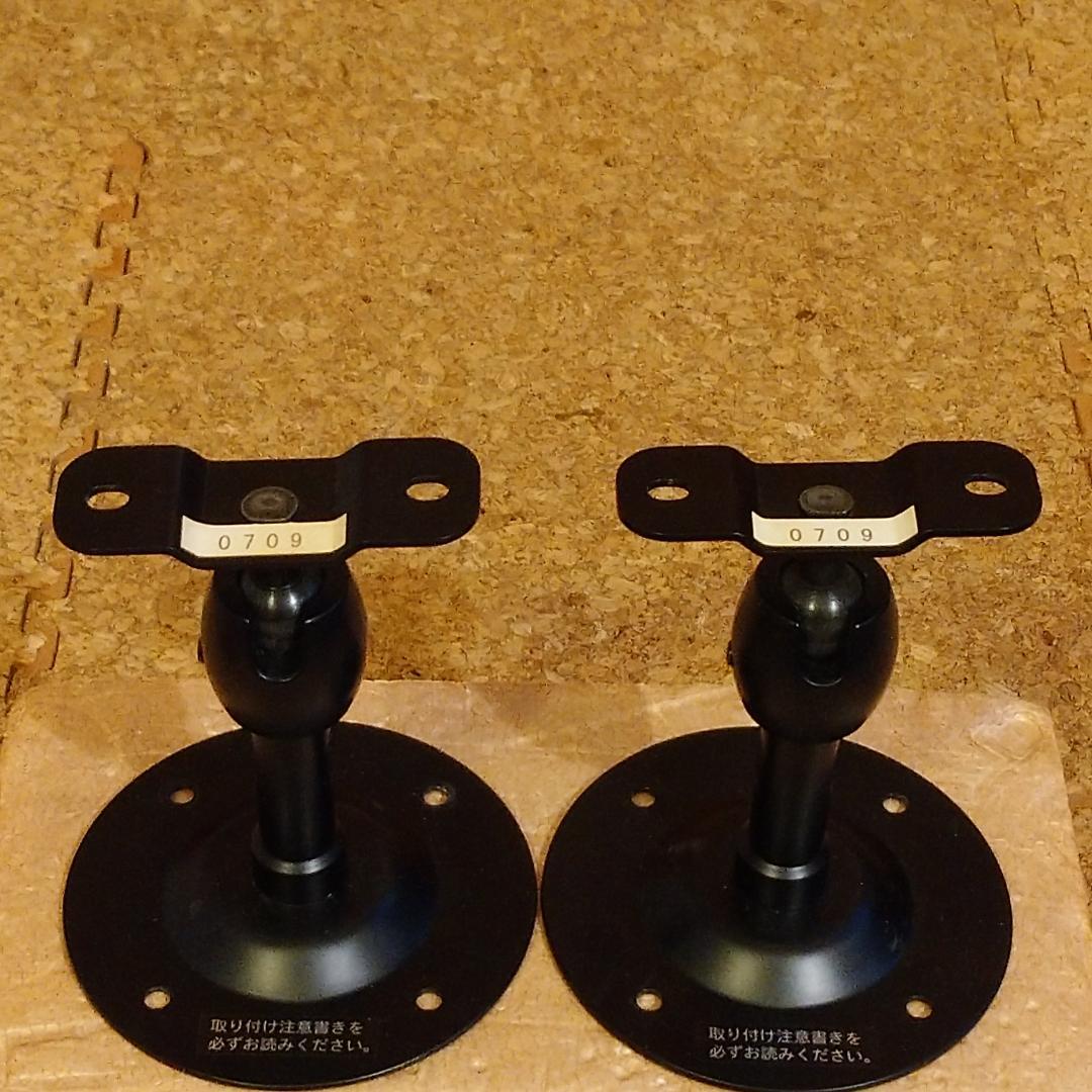 Yamaha Speaker Stands Spm-8S