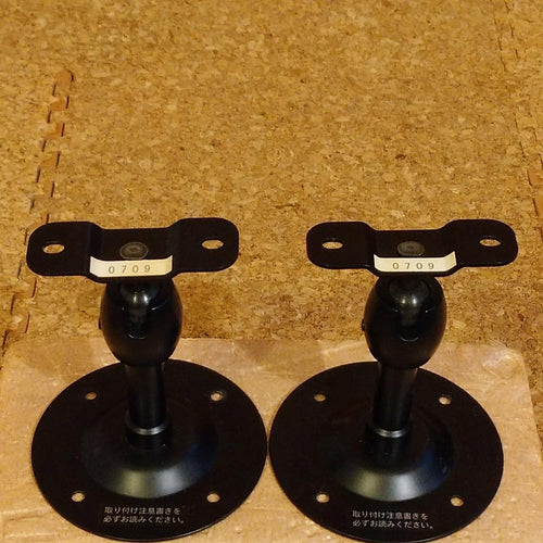 Yamaha Speaker Stands Spm-8S