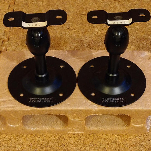 Yamaha Speaker Stands Spm-8S