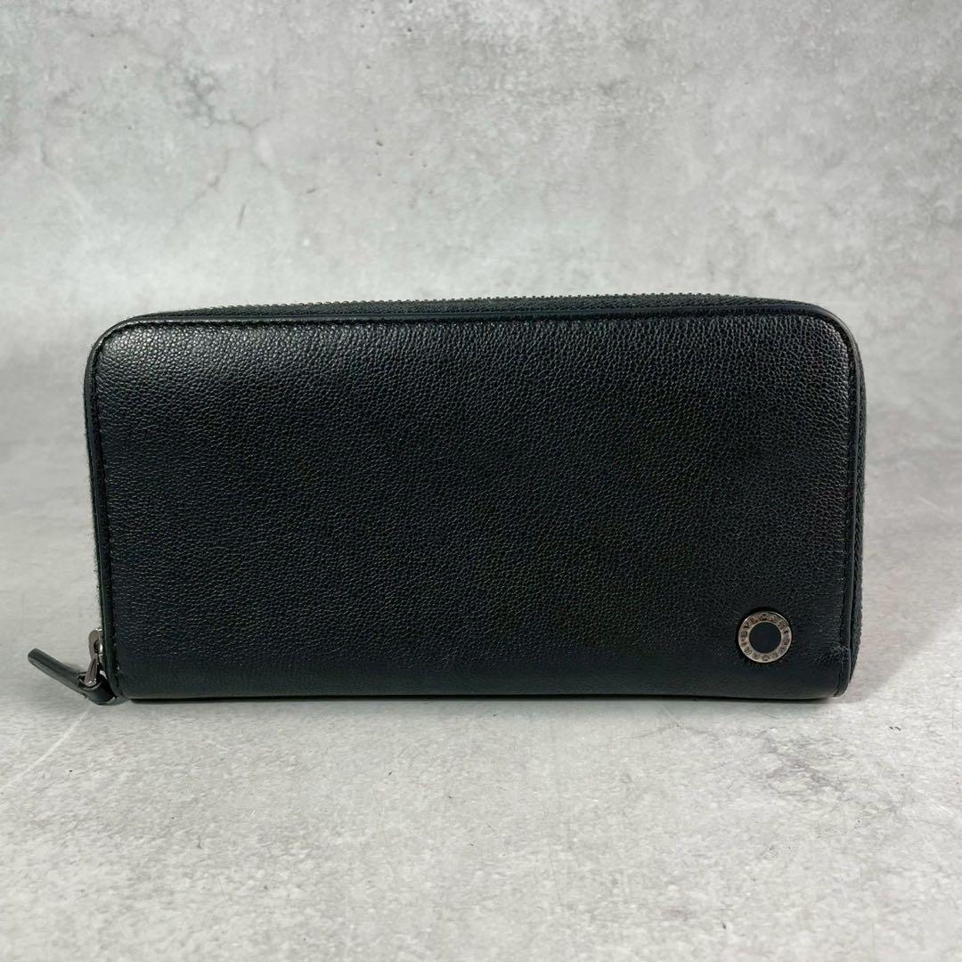 Bvlgari Long Wallets Ic