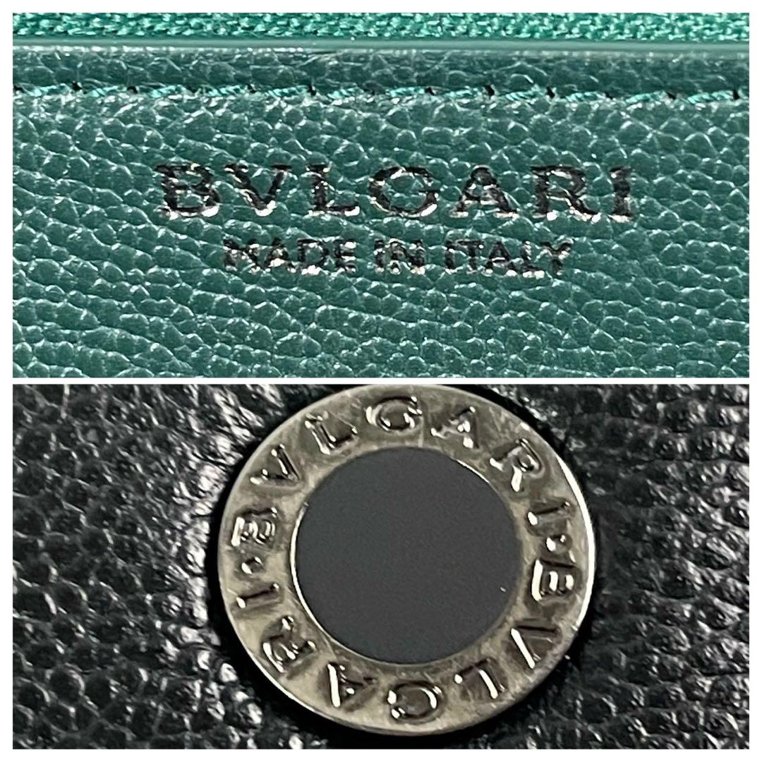 Bvlgari Long Wallets Ic