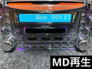 Clarion Decks, Players Changers Dmz635 Cd/Md