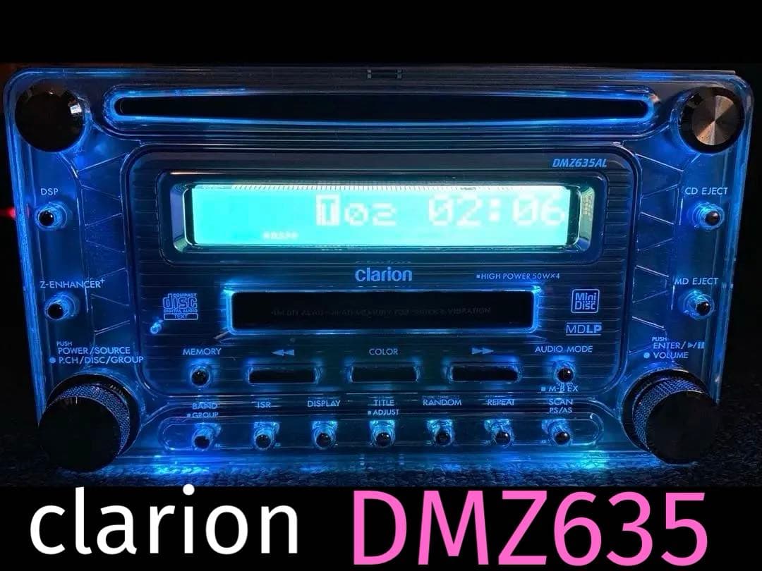 Clarion Decks, Players Changers Dmz635 Cd/Md