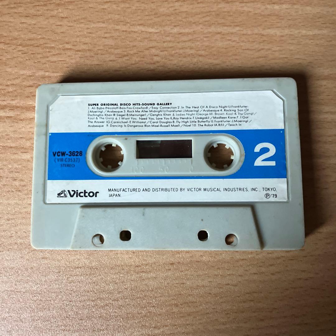 Radios Radio Cassette Players 8802C