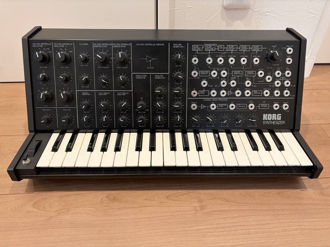 Korg Others Ms-20 Ic Midi Controller