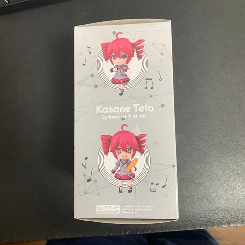Other Synthesizer V Ai Ver.