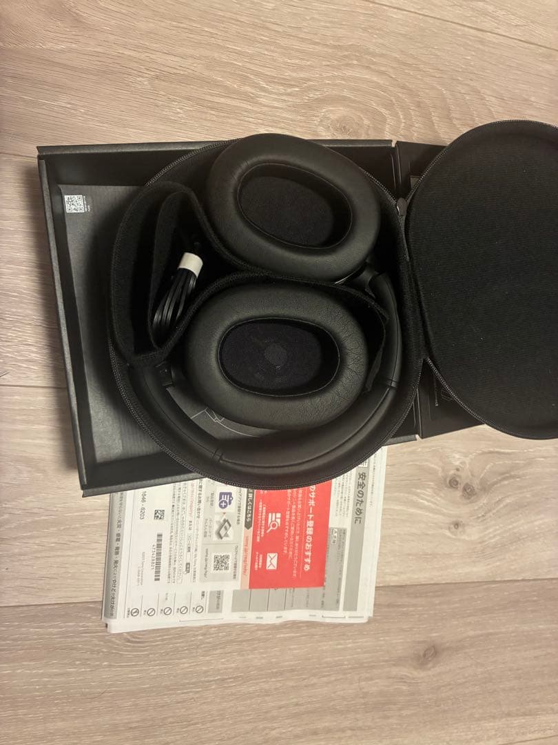 Sony Wireless Headphones Wh-Ult900N