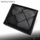 Bottega Veneta Card Cases