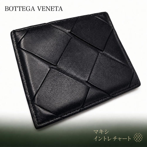 Bottega Veneta Card Cases