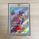 Pokemon Card Game Sr