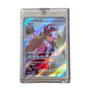Pokemon Card Game Sr