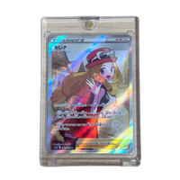 Pokemon Card Game Sr