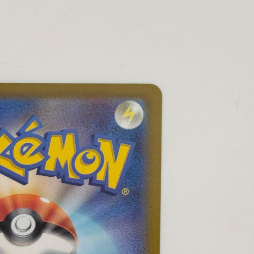 Pokemon Card Game Sr