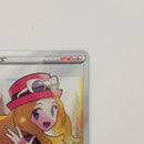 Pokemon Card Game Sr