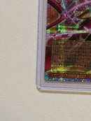 Yu-Gi-Oh! Ocg Duel Monsters (Japanese) 4