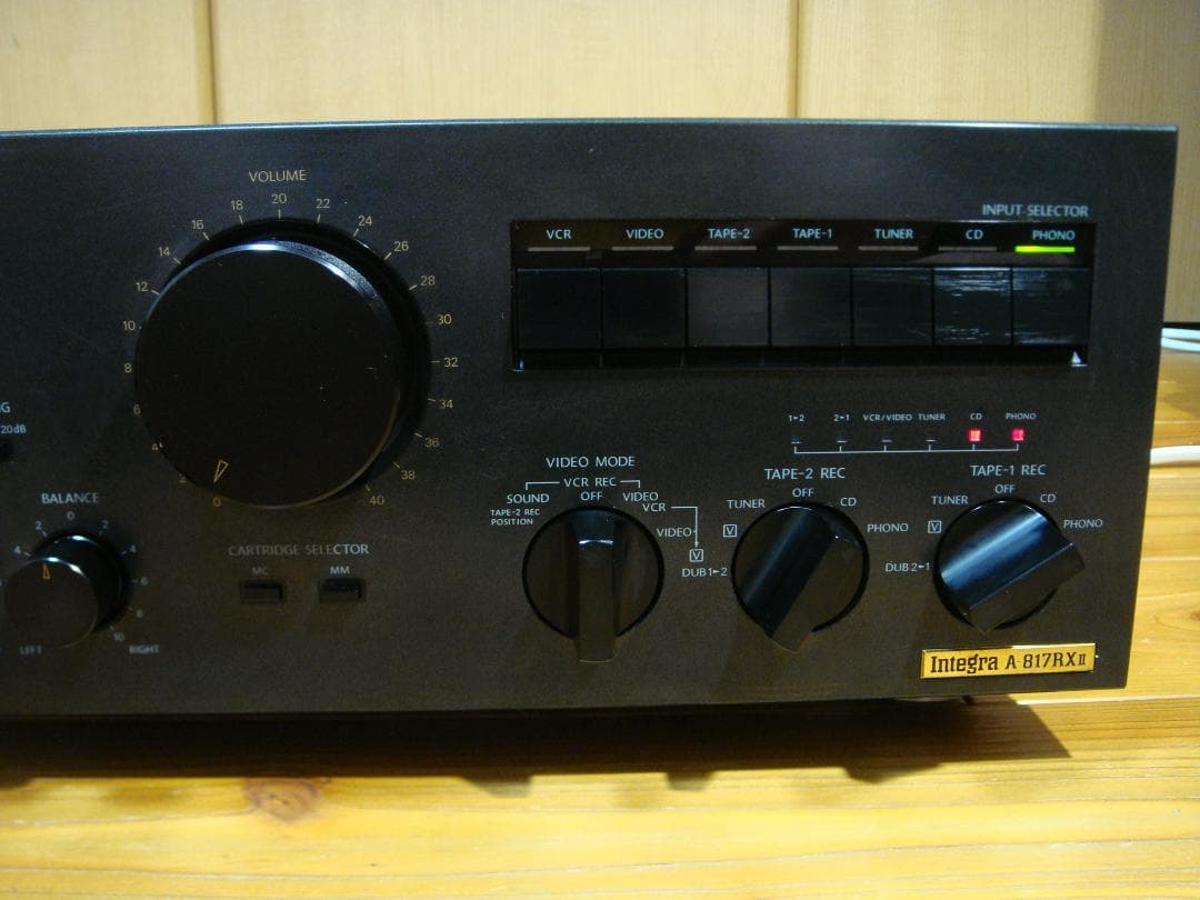 Onkyo Integrated Amplifiers Integra A-817Rx