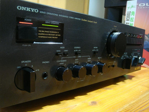 Onkyo Integrated Amplifiers Integra A-817Rx