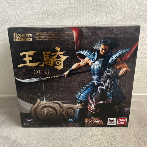 Bandai Others Zero (Ouki)
