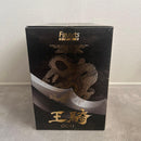 Bandai Others Zero (Ouki)