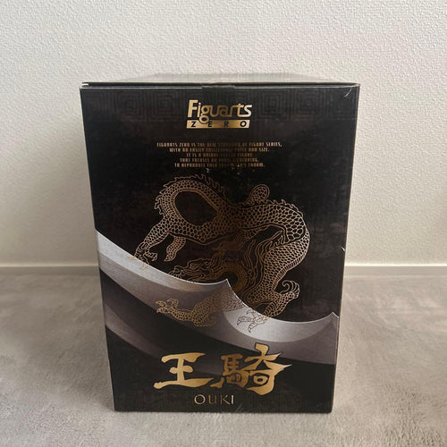 Bandai Others Zero (Ouki)