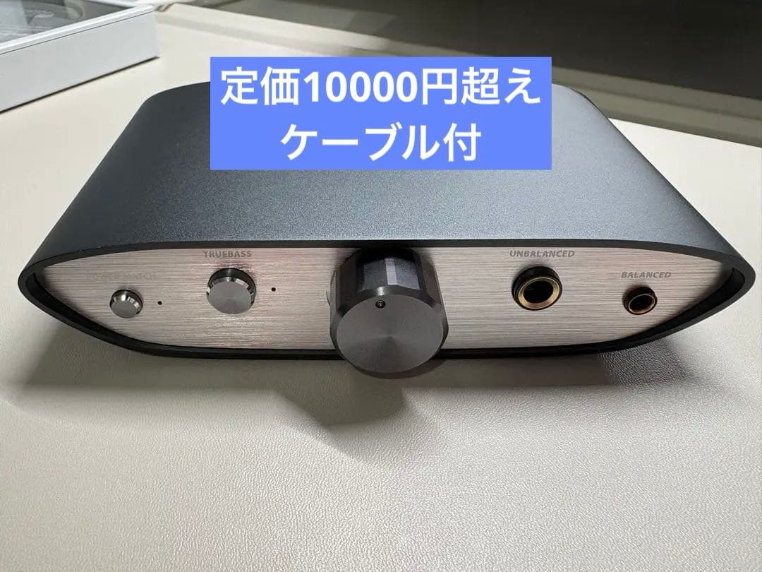 Other Ifi Audio Zen Dac