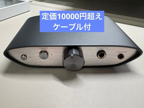 Other Ifi Audio Zen Dac