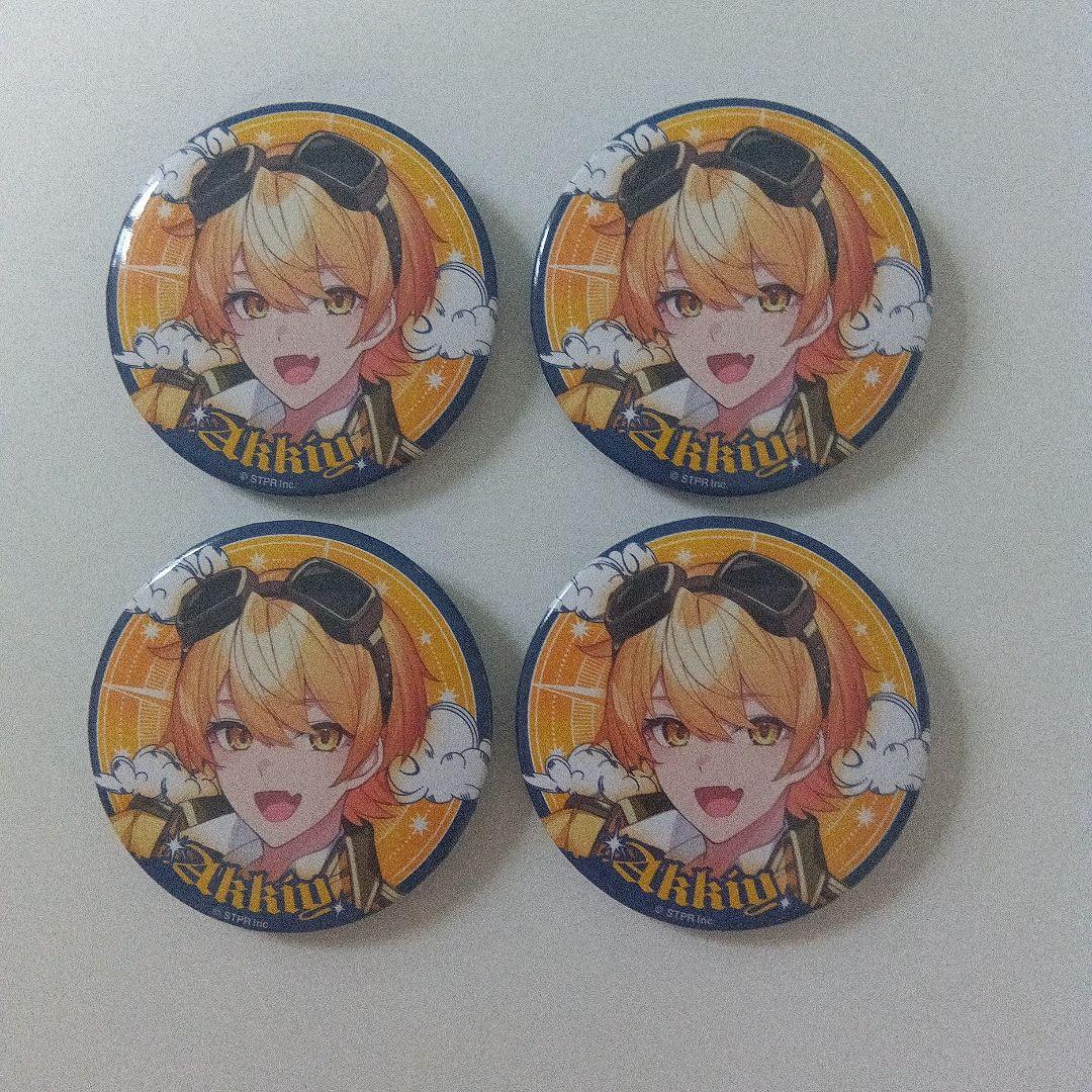 Pins, Pin Badges Button Amptak Colors 88%