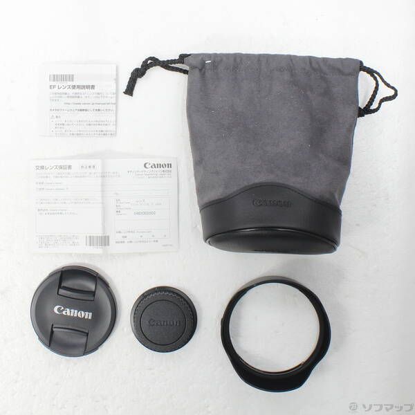 Canon Lens (Zoom) Ef 24-70Mm F2.8L Ii Usm 198