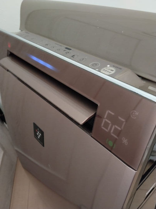 Air Purifiers Sharp Ki-Gx100-N
