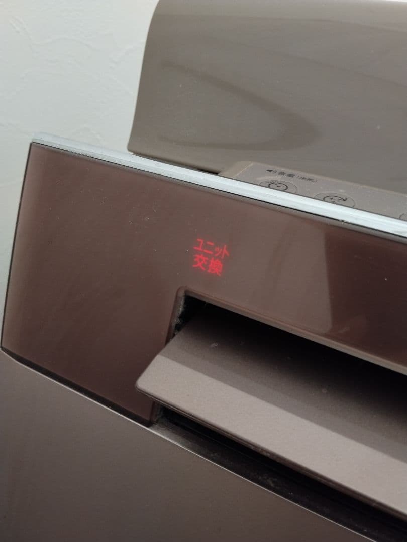 Air Purifiers Sharp Ki-Gx100-N