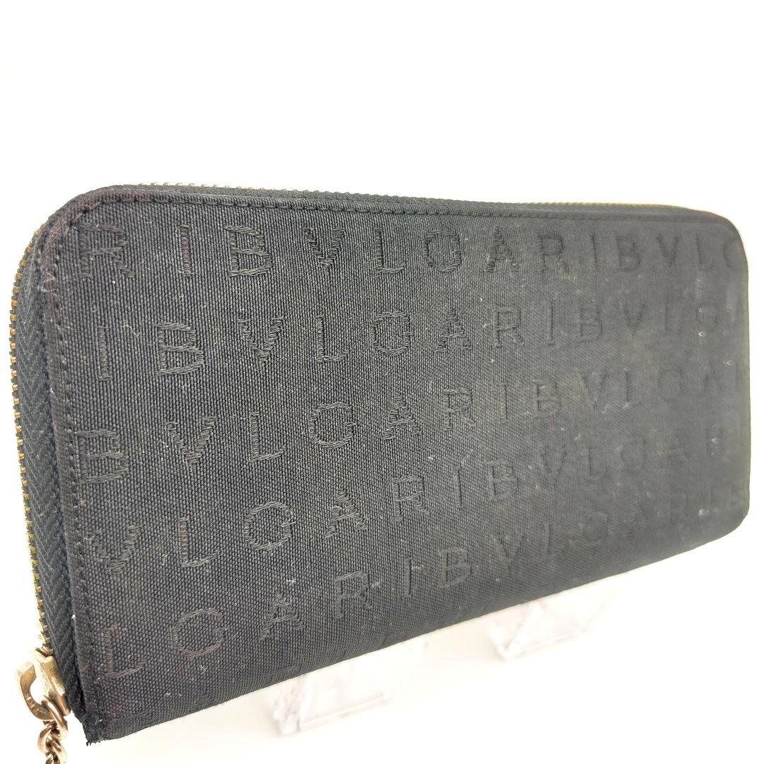 Bvlgari Long Wallet