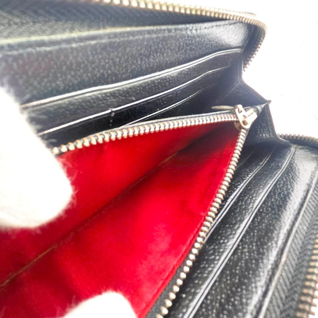 Bvlgari Long Wallet