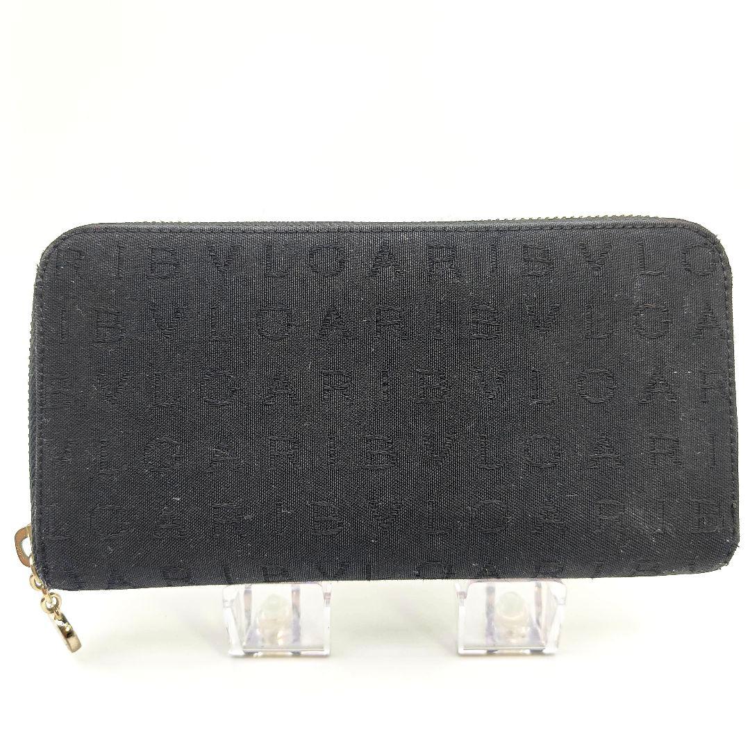 Bvlgari Long Wallet