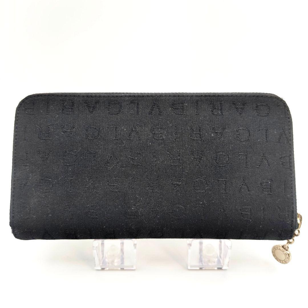 Bvlgari Long Wallet