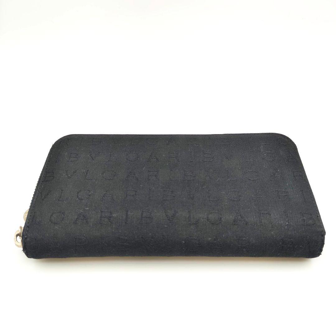 Bvlgari Long Wallet