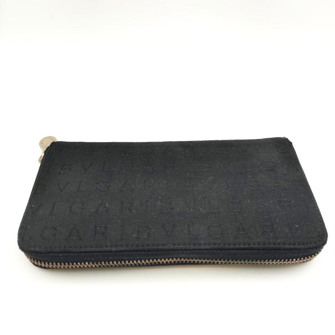 Bvlgari Long Wallet